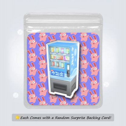 Fridge Magnet: Vending Machine